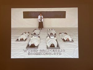 森美術館企画展