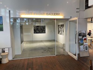 大巻伸嗣個展