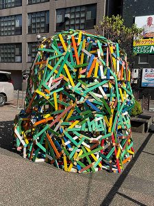 石上城行さん作品